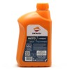 Repsol Motorrad Motoröl MOTO HMEOC 4T 10W30 1 Liter